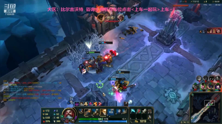 【2021-06-24 18点场】宿敌o：大乱斗小窝