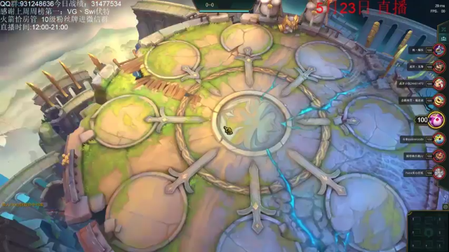 6征服者4屠龙勇士3神盾战士2黑夜使者2刺客2黎明使者，巨魔伤害爆炸，赢得比赛