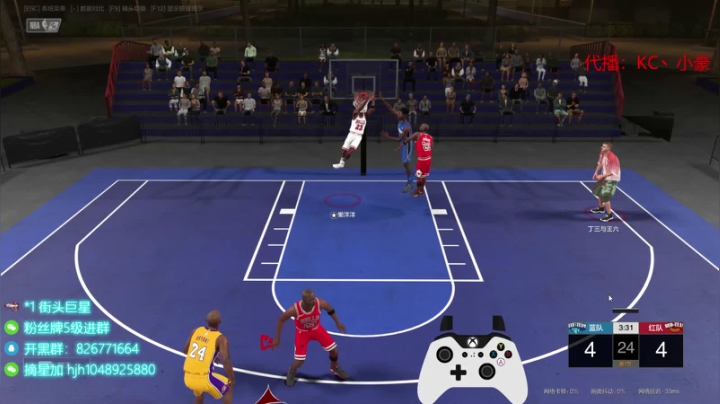 【2021-06-24 21点场】KC丶慧娴：小豪的摘星之旅