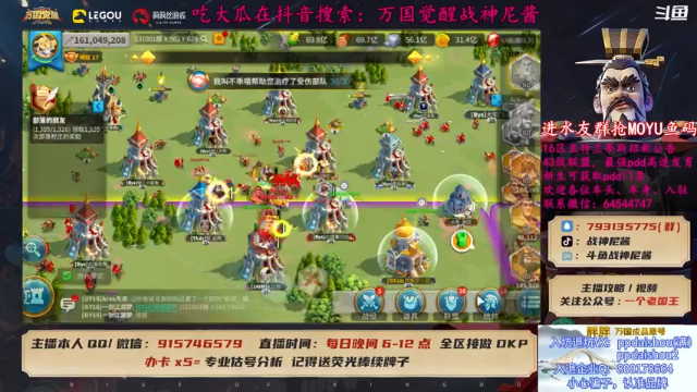 【2021-06-24 21点场】战神尼酱丶：今晚开门加班到死，补补时长