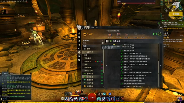 【2021-06-18 15点场】小卑鄙丶iwnl：谁还不是个上等马呢！