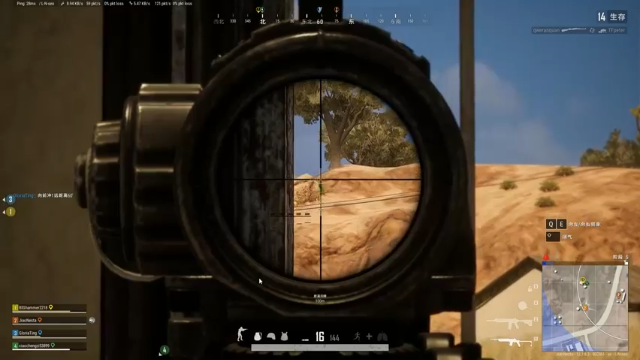 201寝室绝地求生吃鸡日常(11)老年男人