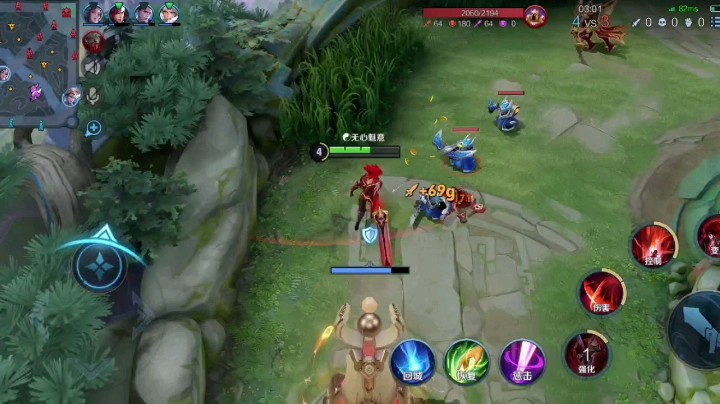 《阿鉽的风》