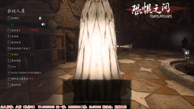 【2021-06-24 19点场】老田啦：【二哥】老田啦铁好人