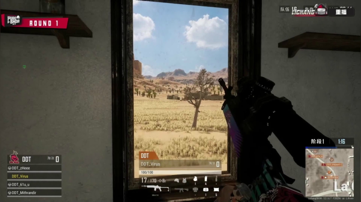 【2021-06-25 01点场】绝地求生赛事3：【PUBG SHOW】职业组