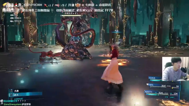 【2021-06-25 17点场】机长YG：【机长】真大结局！直播神作！