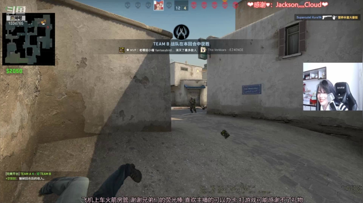 【2021-06-21 12点场】是希文吖丶：被爱当然好没有也没关系