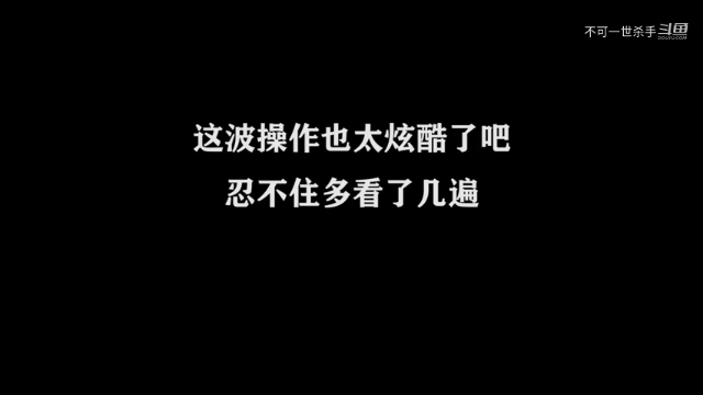 艾琳这个小精灵，秀起来勇敢牛牛都没办法