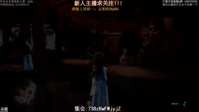 【2021-06-24 20点场】小年轻Chx：新手猎人上路了！！！
