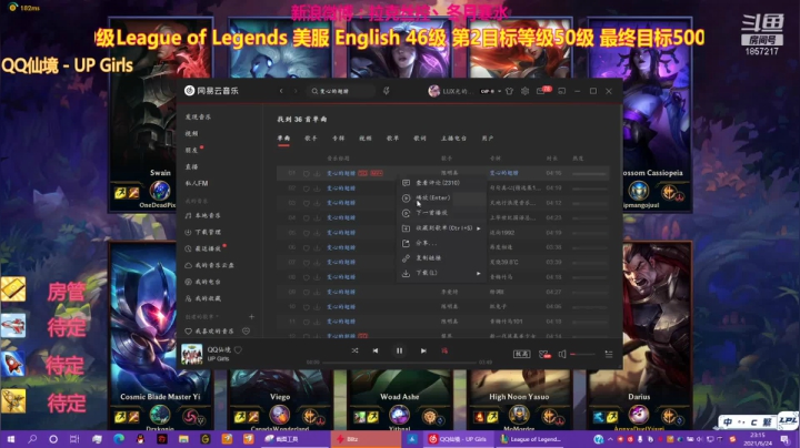 【2021-06-24 22点场】冬月寒氷熙宝兒AnyaYugi：极限闪击美服征战 打不赢收集者 デュエル