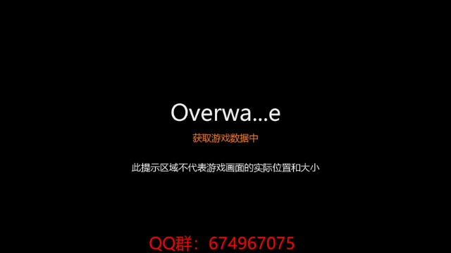 【2021-06-24 21点场】ow小青蛙：世界级娱乐主播