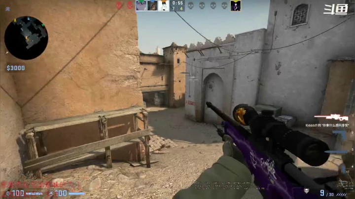 【2021-06-24 23点场】一只小今朝：完美B整队冲分道路越走越远