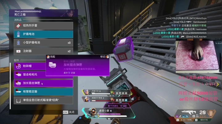【2021-06-24 19点场】子廉廉廉廉廉：子廉：小帮手の神