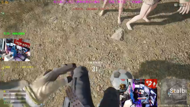 【2021-06-24 22点场】丁丁丶SHOW：【丁丁】勇敢牛牛，不怕困难。