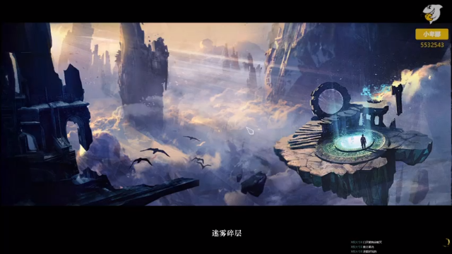 【2021-06-23 17点场】小卑鄙丶iwnl：谁还不是个上等马呢！