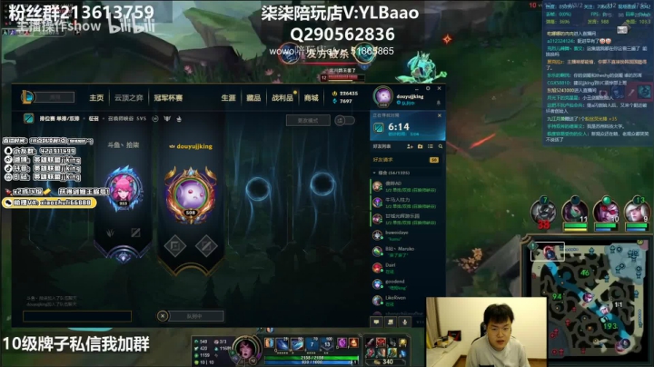 【2021-06-24 20点场】jjking剑姬：新版本剑姬最新装备把把MVP！