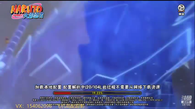【2021-06-25 12点场】无心Modody：无心：光速超影。