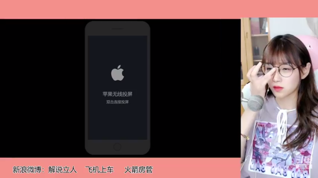 【2021-06-25 15点场】解说孙立人：直播解説OB王者碰碰車