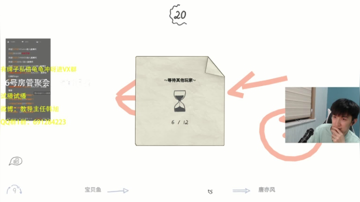 【2021-06-24 22点场】韩旭冲呀：《试播》陈新仔pubg