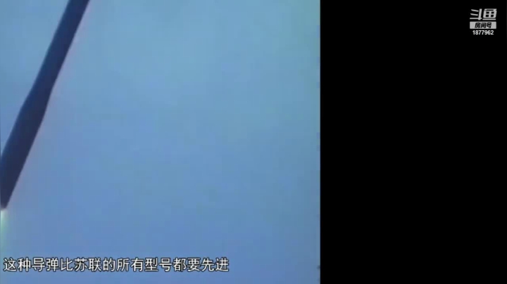 【2021-06-25 01点场】每日点兵Top：星辰大海我们来了！中国航天梦一定要实现！