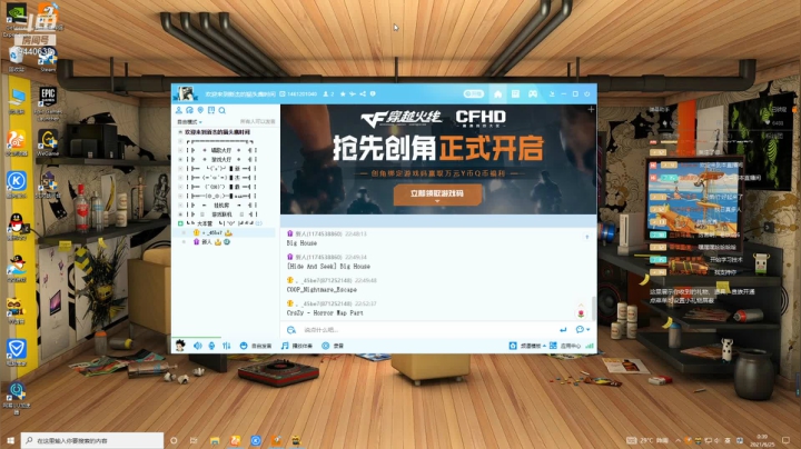 【2021-06-25 00点场】新杰Xu：没有永劫无间的第一天，我将何去何从