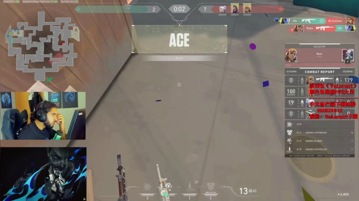 【2021-06-25 00点场】风暴奶爸Nai8：【奶爸】OB SCREAM定级赛