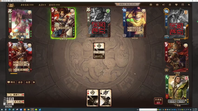 【2021-06-25 15点场】卡吃地瓜：打瞌睡直播间