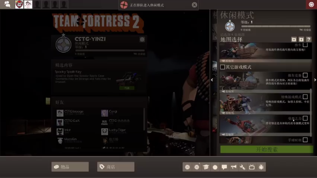 【寅子】合集《死亡搁浅》送不上快递俺要炸了！