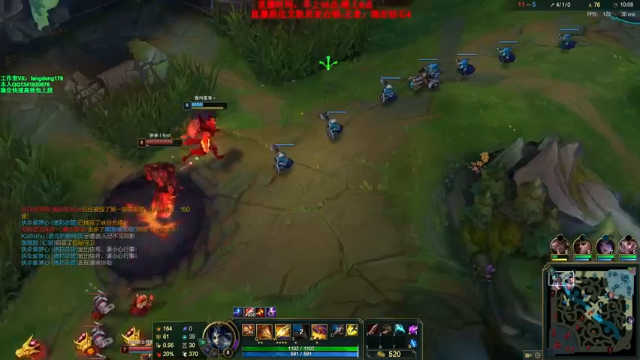 【2021-06-25 18点场】浪灯丶：浪灯：国服第一赵信，刺客流信爷