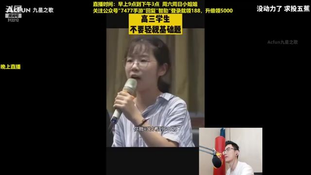 这小伤害跟你开玩笑呢，火炮戏命师，一枪一个拿下四杀