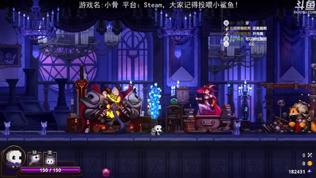 【2021-06-24 21点场】荣耀洋洋：【洋洋】小众，独立，单机游戏！