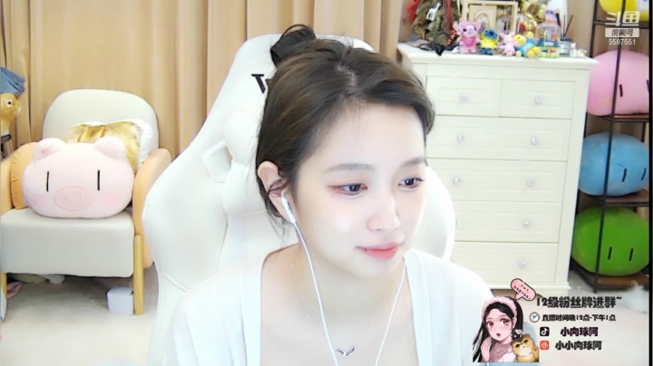 【2021-06-25 03点场】小肉球阿：爱笑的女孩运气不会差！