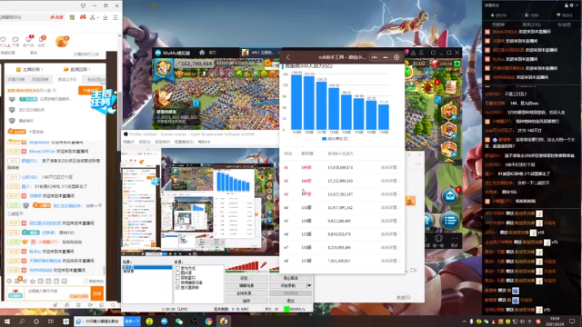 【2021-06-24 19点场】战神尼酱丶：今晚开门加班到死，补补时长