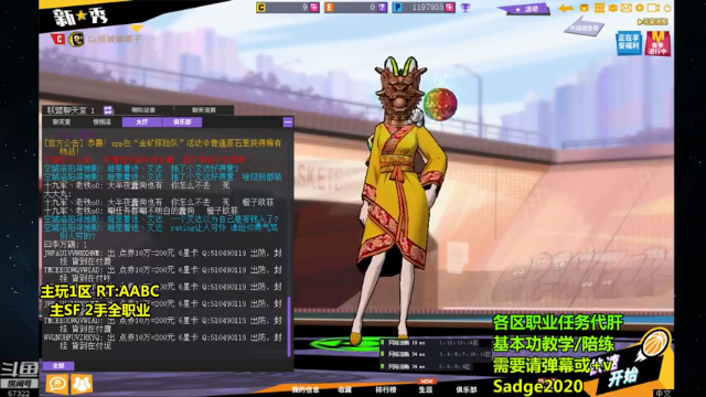 【2021-06-25 02点场】BipolaREEEEEE：鱼塘脑溢血1打5~ 消暑还是中暑 折磨王