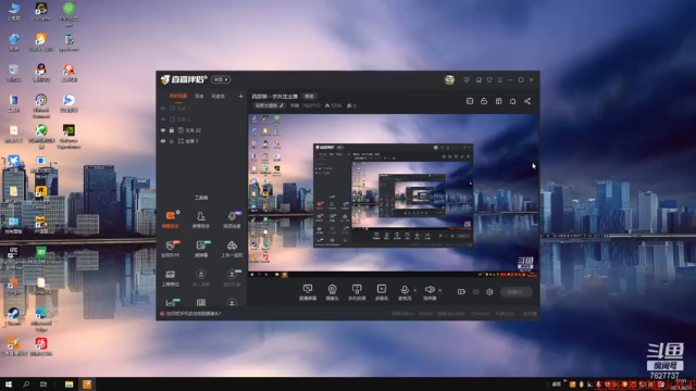 【2021-06-23 17点场】肖雕：西部第一求关注主播