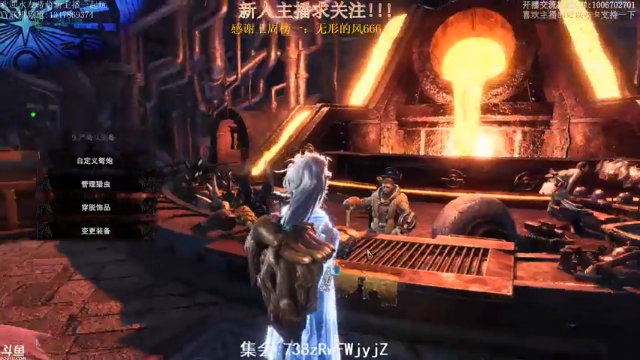 【2021-06-24 22点场】小年轻Chx：新手猎人上路了！！！