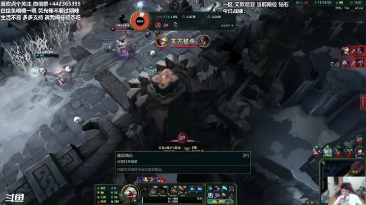 【2021-06-24 19点场】懵逼的小懵逼：长得帅的人 运气不会差