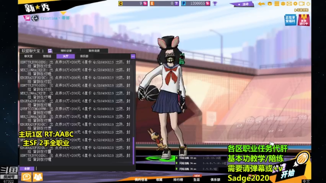 【2021-06-25 00点场】BipolaREEEEEE：鱼塘脑溢血1打5~ 消暑还是中暑 折磨王