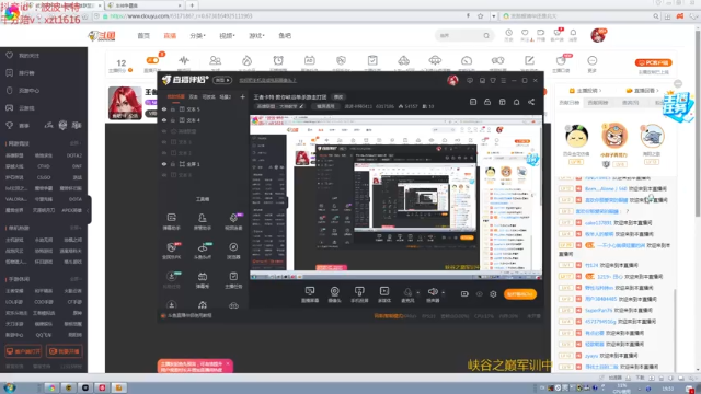 【2021-06-25 19点场】波波卡特0411：王者卡特 教你峡谷单杀游走打团