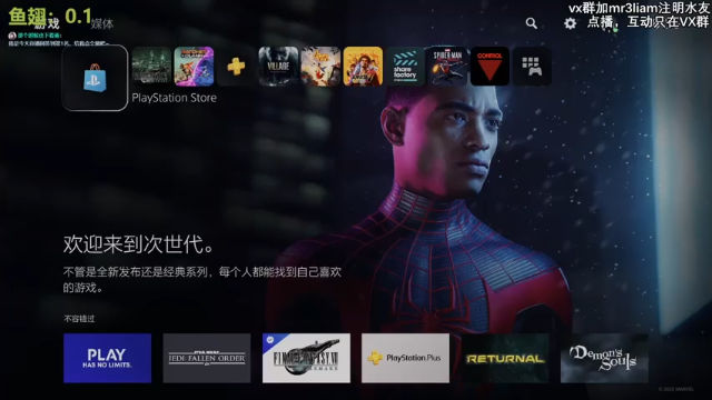 【2021-06-25 08点场】张三儿333：主播羞涩，招待不周