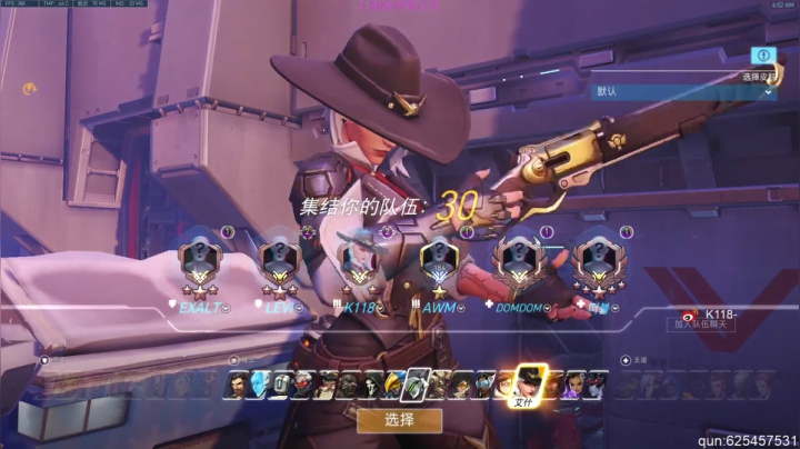 【2021-06-19 06点场】K118吗：K118：睡个懒觉没人发现吧