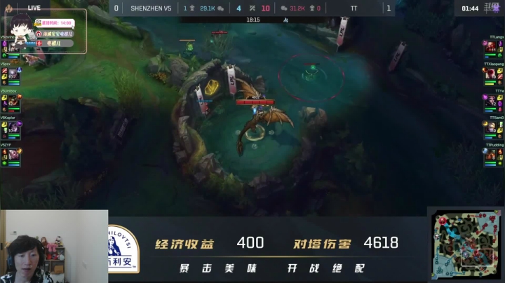 【2021-06-25 17点场】电棍：电棍:OB今天的LPL!!!!!!!