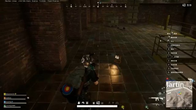 201寝室绝地求生吃鸡日常(7)老年男人