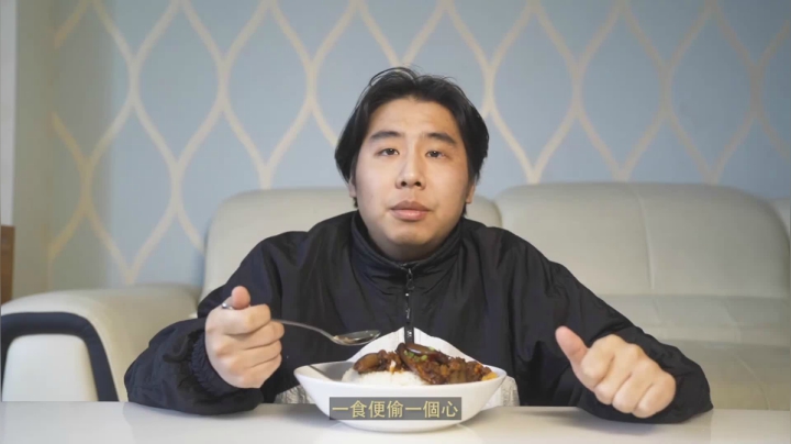 【美食】YESHI小哥的精彩时刻 20210625 07点场