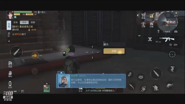 【2021-06-25 17点场】幼稚最爱小姿：白梦泽good1!