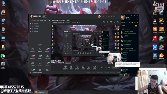 【2021-06-25 12点场】炽天使z1丶：破舰者剑魔上分犹如喝水