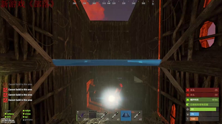 【2021-06-25 04点场】阿玖D：《部落》新主播点个关注