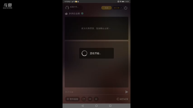 今天来深度解析蒙斯克这个指挥官