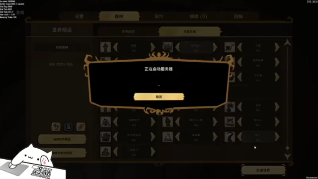 【2021-06-25 16点场】喜欢惯你：Gnomeshgh的直播间