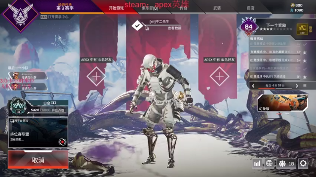 【2021-06-24 16点场】骑着青牛去旅行：铂金冲钻 冲钻